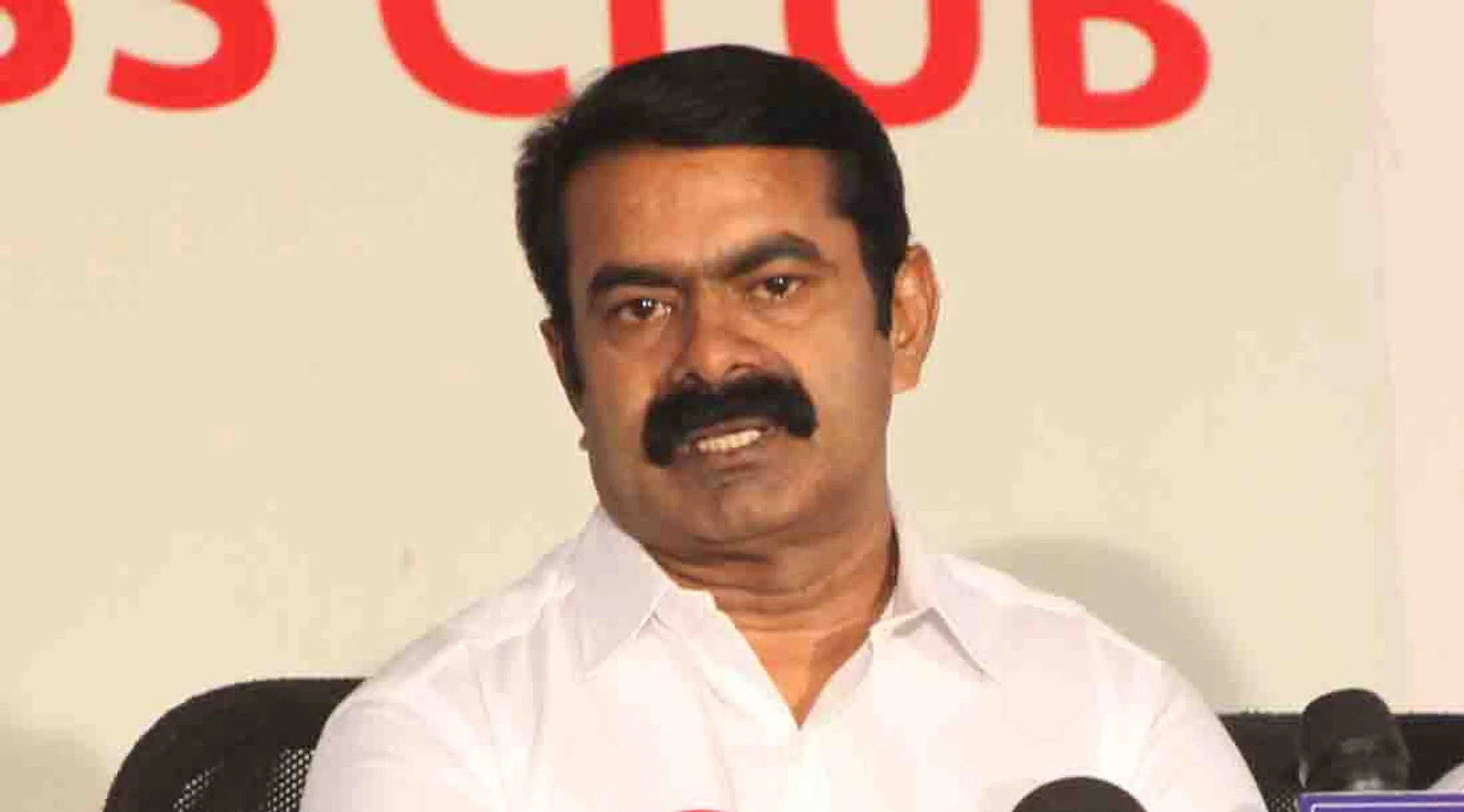 seeman 